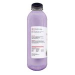 Totally Raw - Bone Broth - Electrolyte - Ingredients